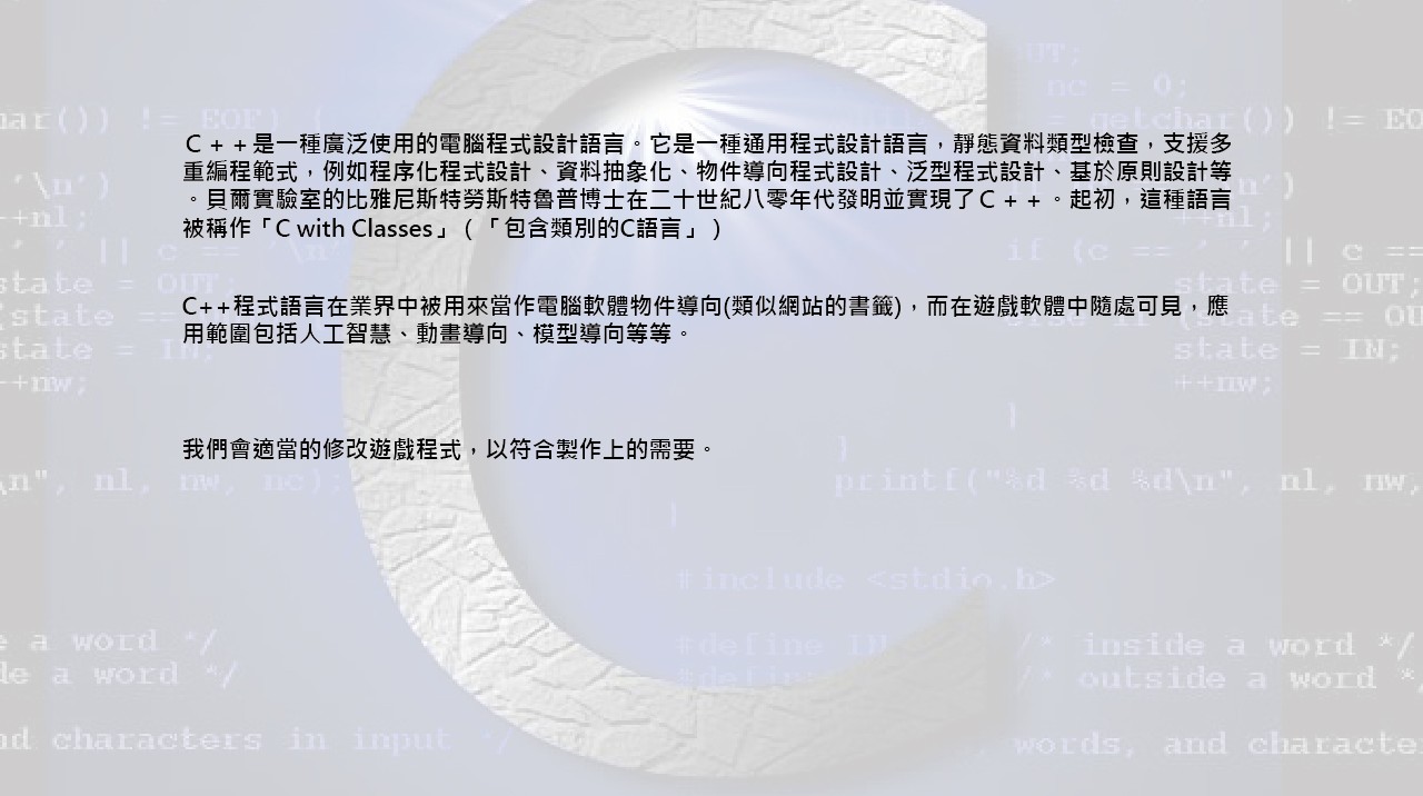 CProgramming_11.jpg